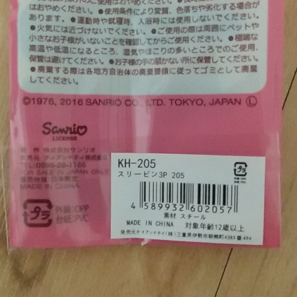 Sanrio Hello Kitty Hair Barrettes Clips Accessories 2 pack - 3 pairs - Picture 4 of 9